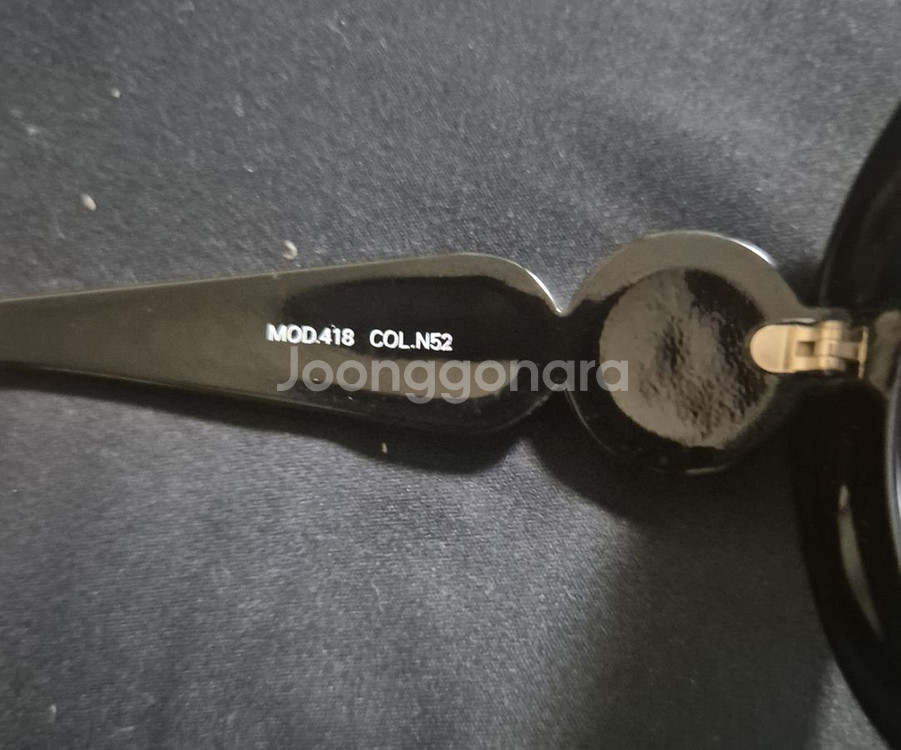 베르사체 빈티지 선글라스입니다--5