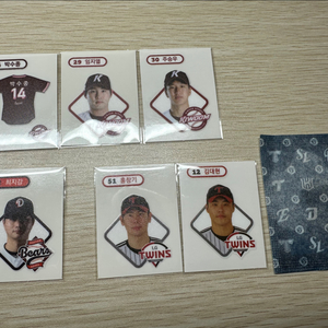 kbo 띠부씰 키움 두산 엘지