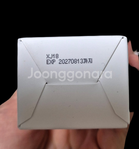 베몽테스 악신부스터--1