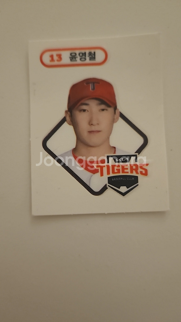 KBO 야구빵띠부씰(기아타이거즈선수) 총6장일괄--1
