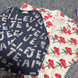 리미떼두두 2장 일괄