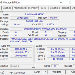 9900k 2080ti 풀세트 및 책상의자