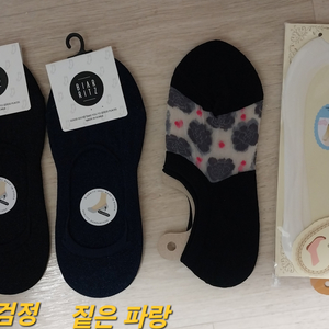 여성 덧신 양말 일괄
