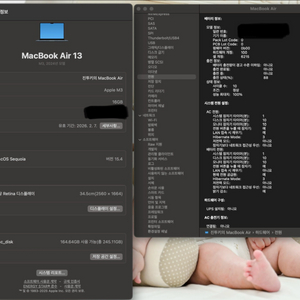 맥북에어 M3 13인치 16GB/256GB 미드나이트