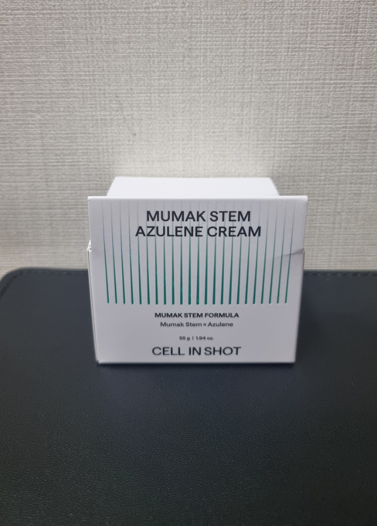 셀인샷 무막스템 아줄렌 크림 55g