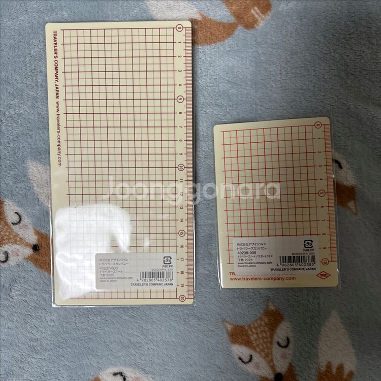 트래블러스노트 러브앤트립 책받침 & 파일--2