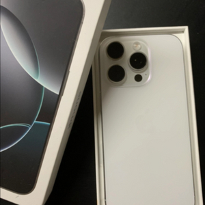 아이폰 16 프로 128gb