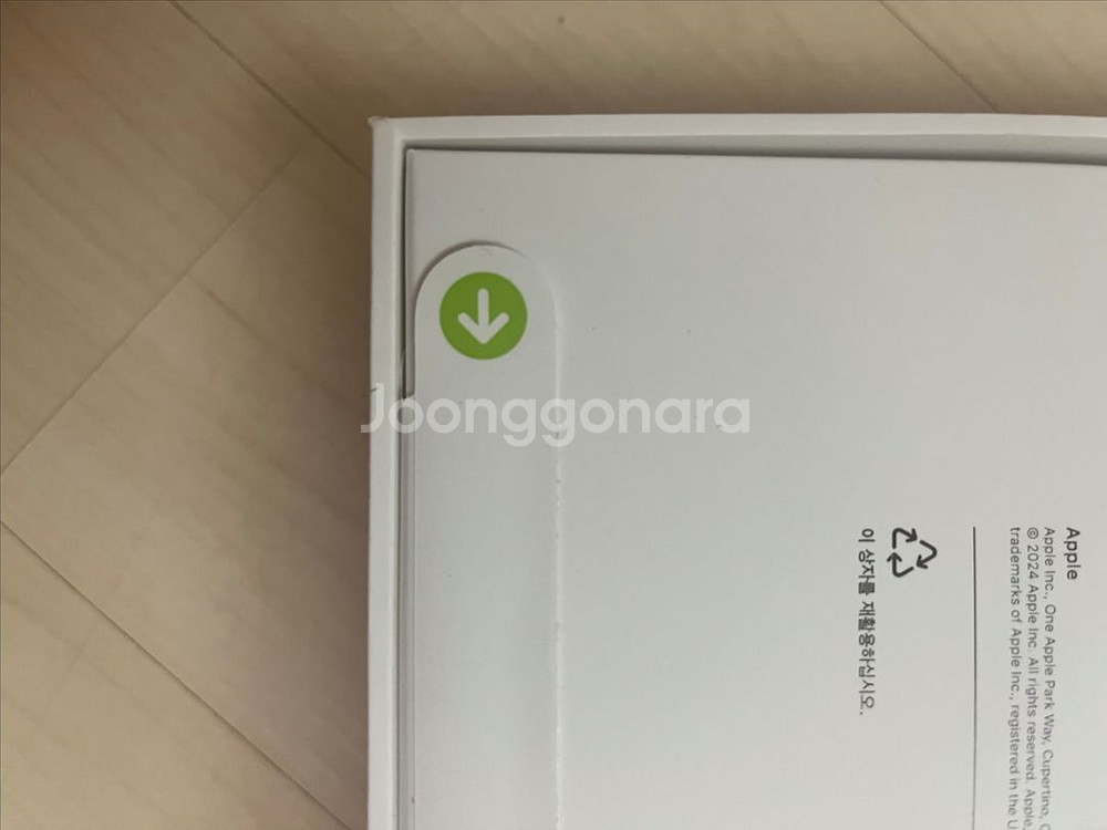 iPad Pro 11(M4) Wi-Fi 256G 미개봉--4