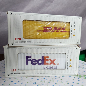 1:20 컨테이너모델 모형 2개 일괄