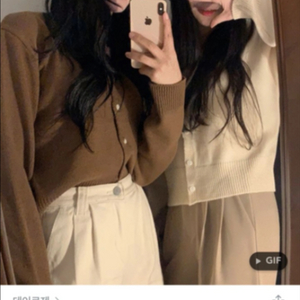 데이로제 벙거지모자