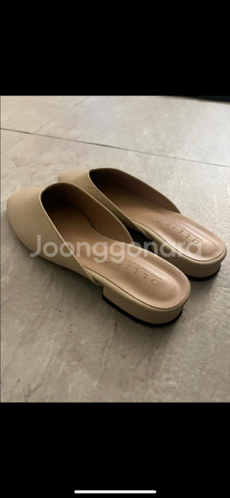 새상품) 아이보리 뮬슬리퍼 235--2