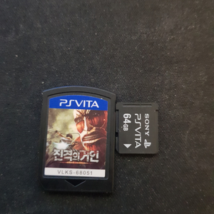 PSVITA 64GB정품 메모리카드와 진격의거인 알팩