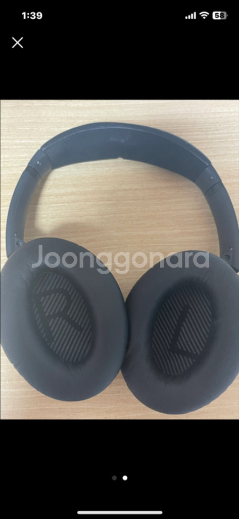 보스Bose QC헤드폰 블랙--1
