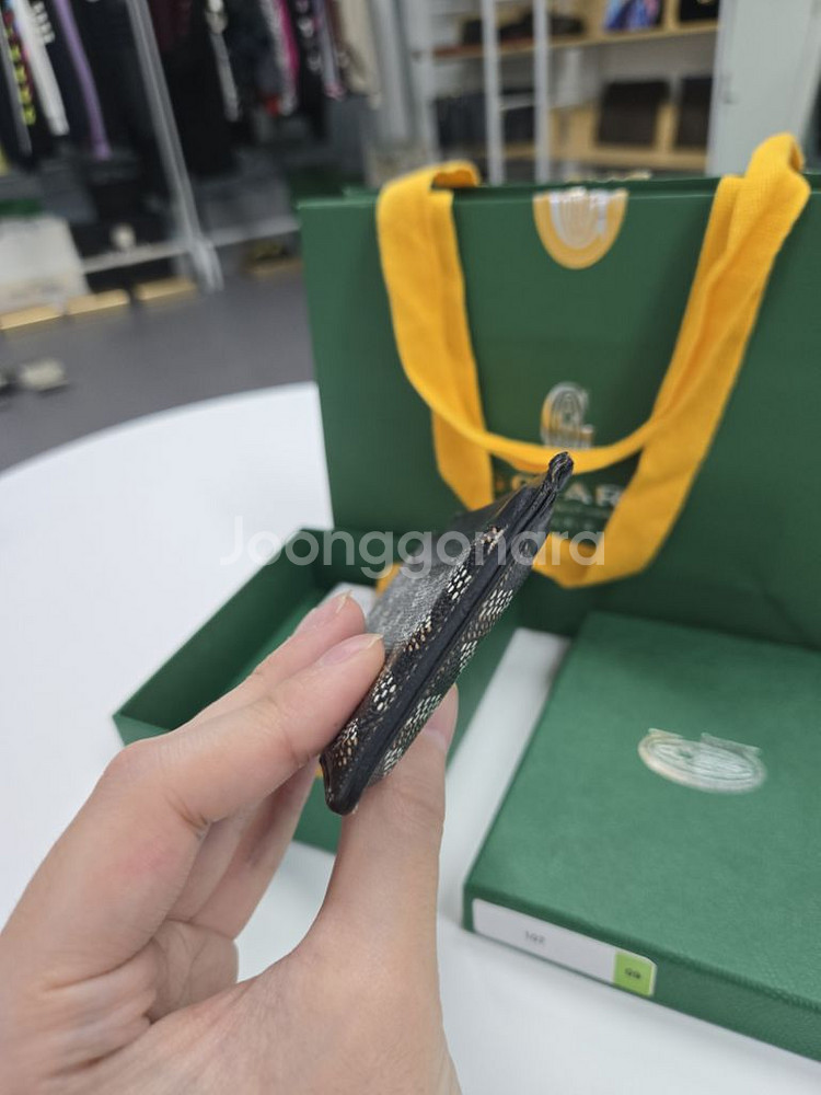 고야드 생쉴피스 카드지갑 브라운--3