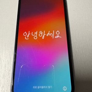 아이폰 12 미니 블랙 B급