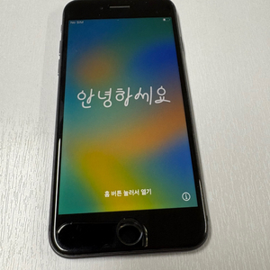 아이폰 8 스페이스 그레이 64GB A급