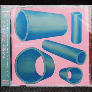 유라유라테이코쿠 空洞です (Hollow Me) CD