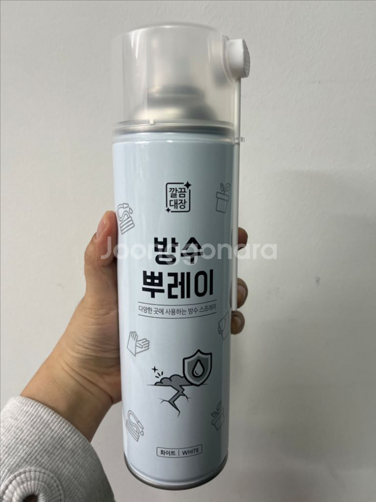 깔끔대장 방수뿌레이 화이트--0