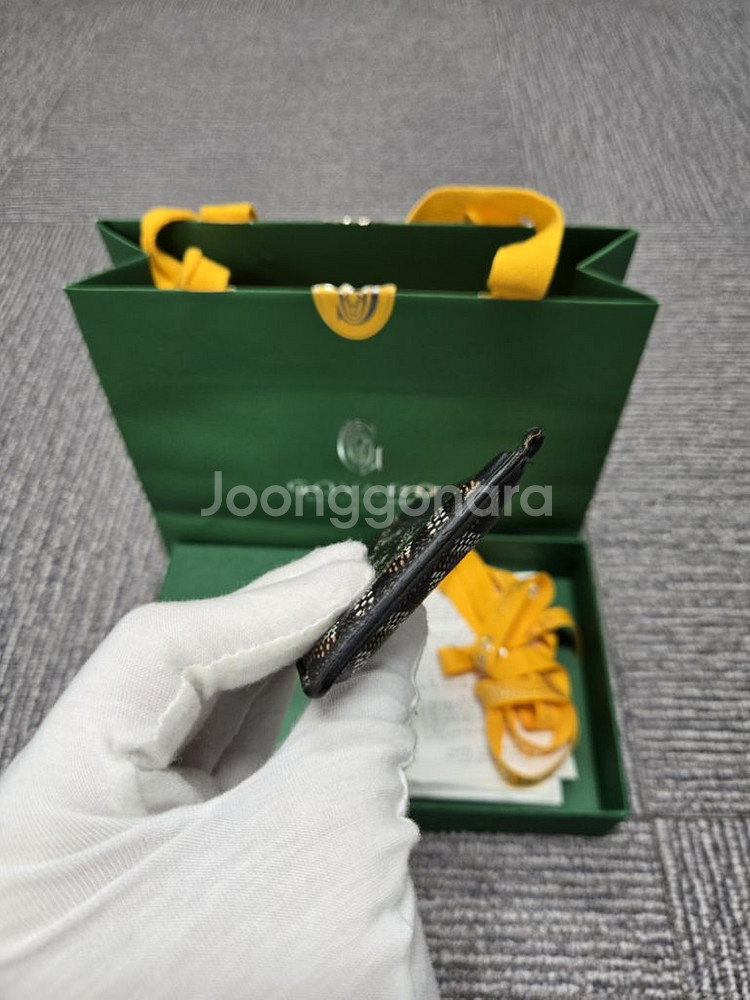 [정품]고야드 생쉴피스 카드지갑--3