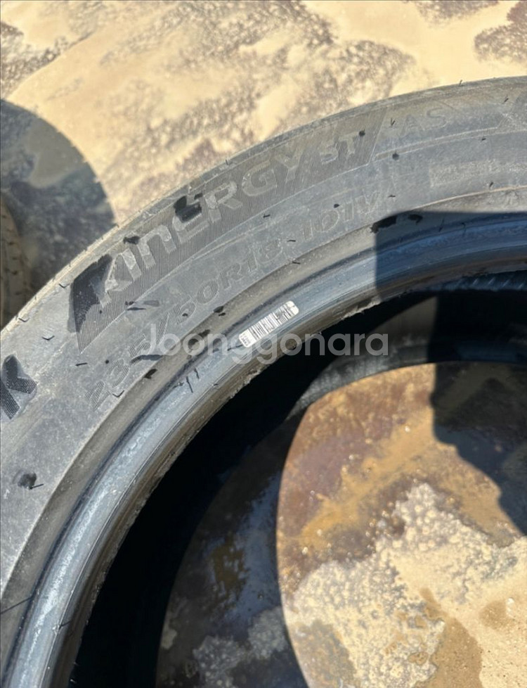 235 50 R18 타이어 팝니다!--7