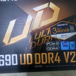 기가바이트 Z690 UD DDR4 V2 메인보드