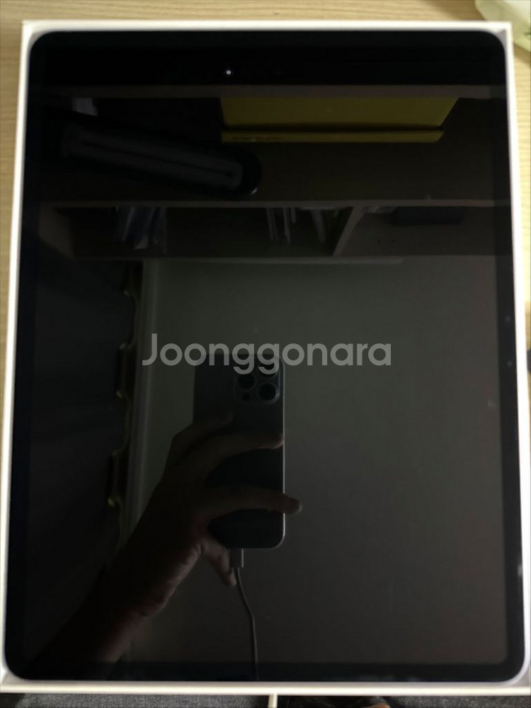 아이패드 에어 6세대--4