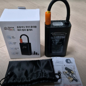 자동차 오토바이 자전거무선휴대용 에어펌프 풀셋트