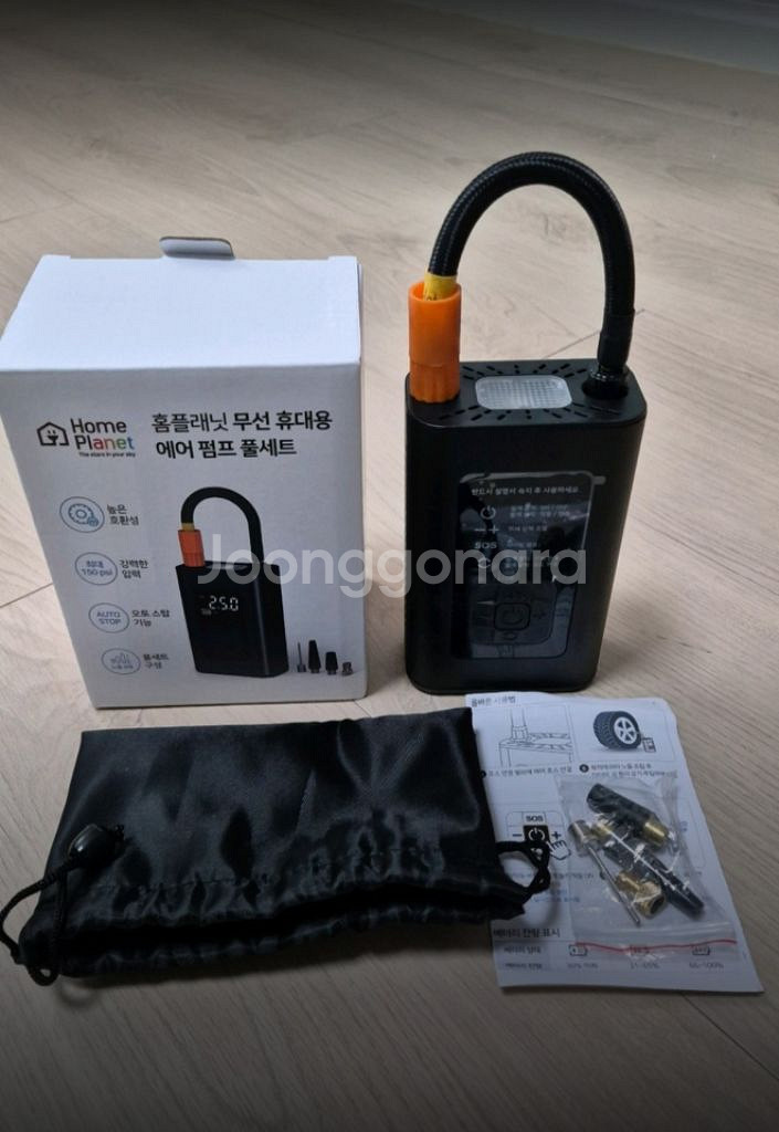 풀셋트 자동차 오토바이 무선휴대용 에어펌프--1