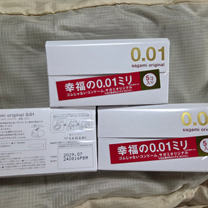 sgm 오리지널001