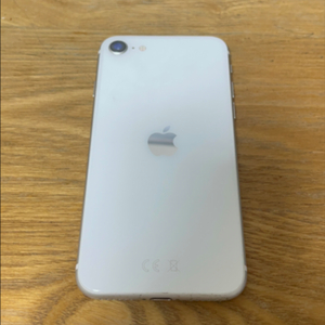 아이폰 se2 64GB 베터리 효능 77퍼 싸게 팔아요
