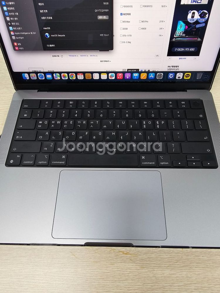 맥북 m1 pro 14인치--2