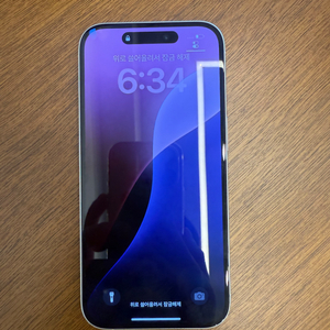 아이폰16 화이트 128GB 거의 새상품