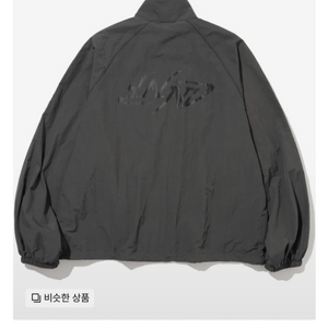 [M] 낫포너드 나일론 윈드브레이커 자켓 바람막이 차콜