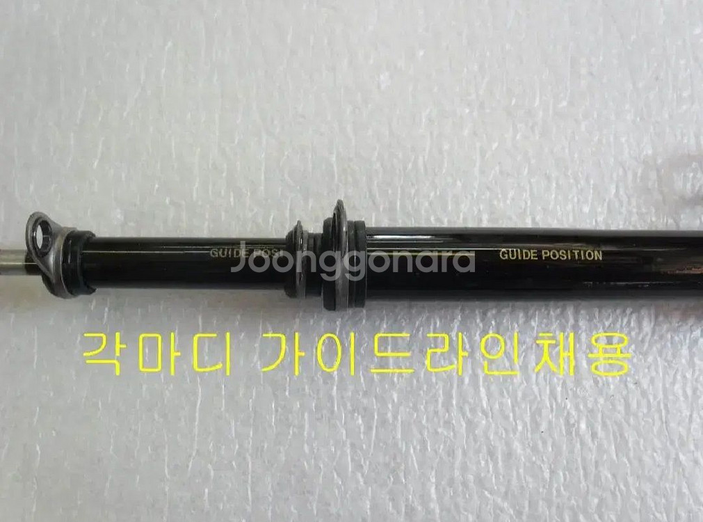 낚시가방+해우기2.5호대-530+14볼4000번릴+릴줄--2