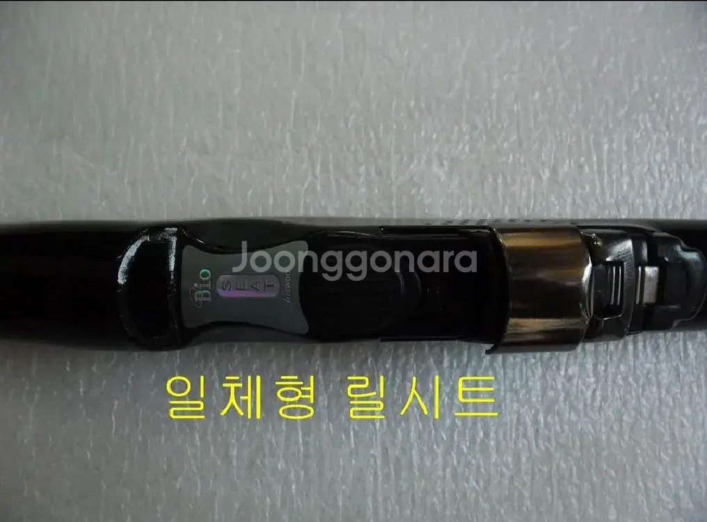 낚시가방+해우기2.5호대-530+14볼4000번릴+릴줄--4