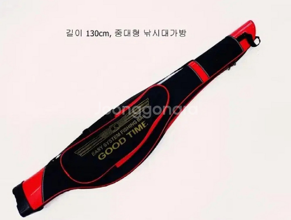 낚시가방+해우기2.5호대-530+14볼4000번릴+릴줄--8