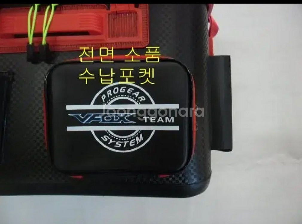 고급하드밑밥통겸살림통40cm+국산낚시조끼--2