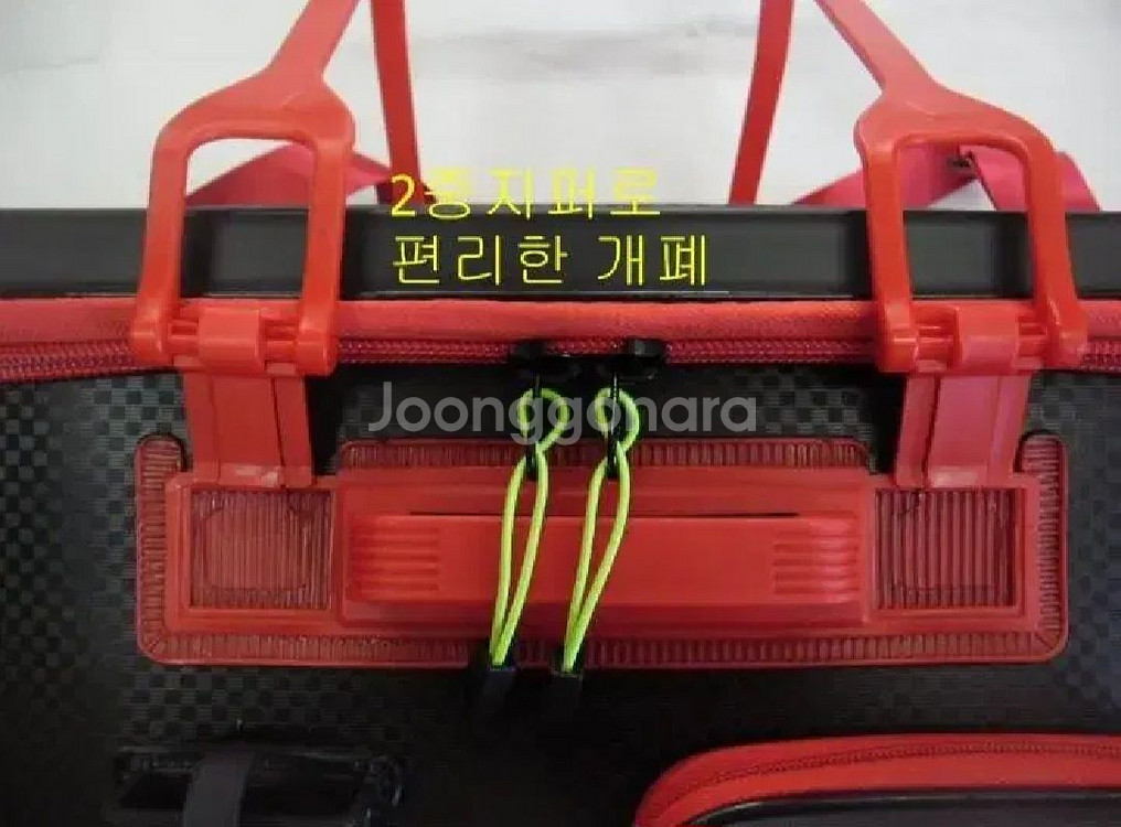 고급하드밑밥통겸살림통40cm+국산낚시조끼--4
