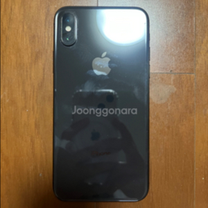 아이폰 x 스페이스그레이 64gb