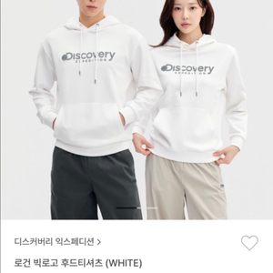 디스커버리 후드