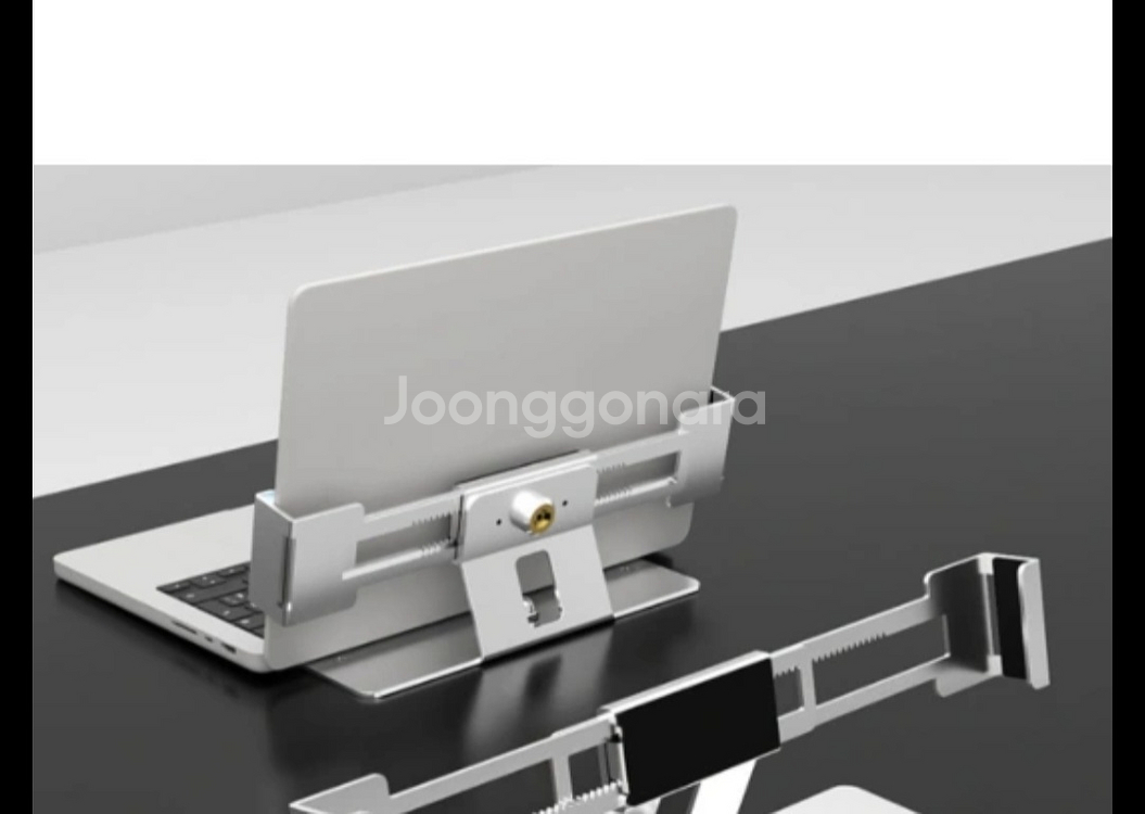 노트북 도난방지 거치대--0