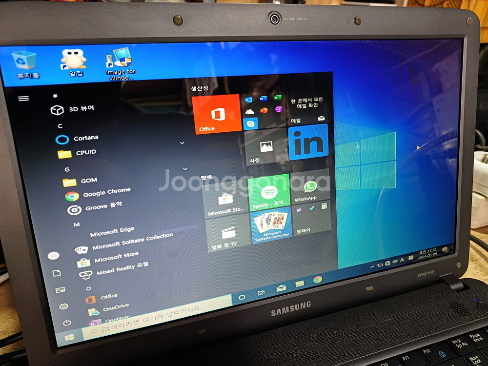 삼성 SENS R530 노트북 정품 SSD 4GB--1