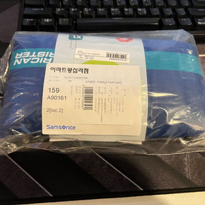 캐리어 보호케이스 정가할인 판매합니다
