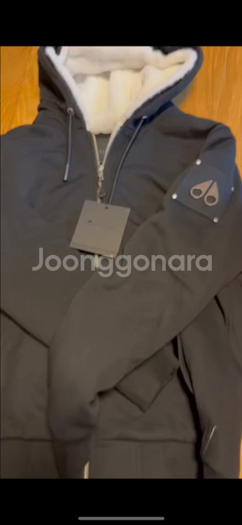 한번도 안 입은 무스너클 버니 XL--0