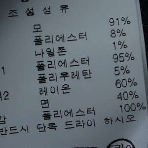W(S) 브랜드빈티지 드레스 원피스 듀엘 체크 블루