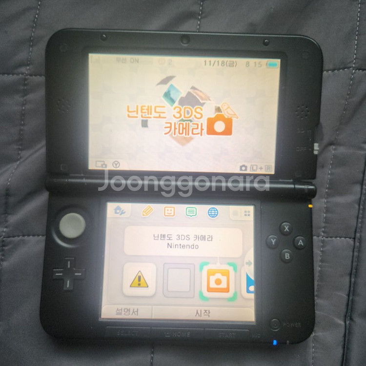 닌텐도 3ds xl & 포켓몬 썬 팝니다--2