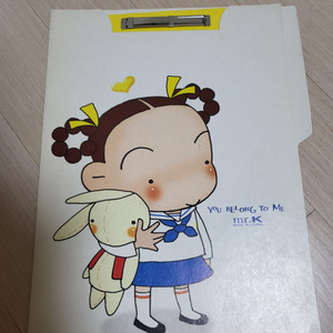 고전문구)mr.K 미스터케이 콩콩이 결재 파일 보고