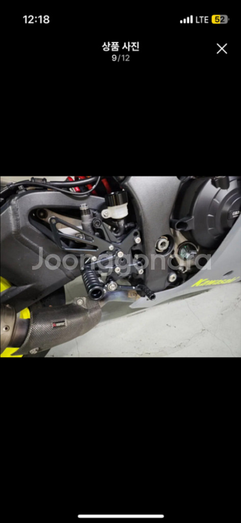 zx10r--7