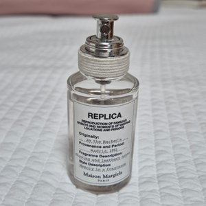 메종 마르지엘라 향수 앳 더 바버스30ml