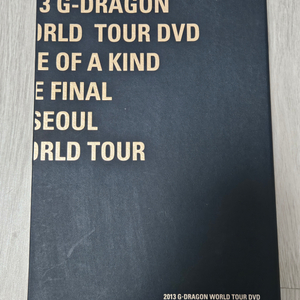 지드래곤 월드투어 DVD